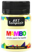 Load image into Gallery viewer, mambo acrylic paint for textiles, metallic and fluorescent colours ivory white