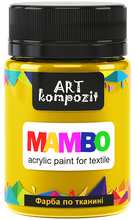 Load image into Gallery viewer, mambo acrylic paint for textiles, metallic and fluorescent colours yellow primary
