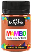 Load image into Gallery viewer, mambo acrylic paint for textiles, metallic and fluorescent colours orange
