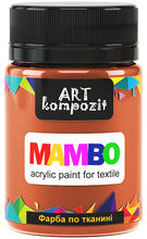 Load image into Gallery viewer, mambo acrylic paint for textiles, metallic and fluorescent colours orange