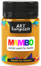 Load image into Gallery viewer, mambo acrylic paint for textiles, metallic and fluorescent colours ochre yellow