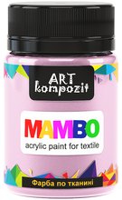 Load image into Gallery viewer, mambo acrylic paint for textiles, metallic and fluorescent colours flesh
