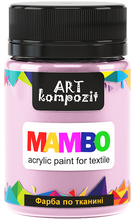 Load image into Gallery viewer, mambo acrylic paint for textiles, metallic and fluorescent colours flesh