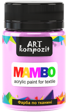 Load image into Gallery viewer, mambo acrylic paint for textiles, metallic and fluorescent colours pink