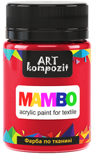 Load image into Gallery viewer, mambo acrylic paint for textiles, metallic and fluorescent colours red
