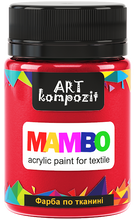 Load image into Gallery viewer, mambo acrylic paint for textiles, metallic and fluorescent colours red