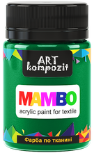 Load image into Gallery viewer, mambo acrylic paint for textiles, metallic and fluorescent colours green special