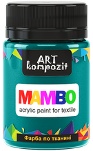 Load image into Gallery viewer, mambo acrylic paint for textiles, metallic and fluorescent colours deep green

