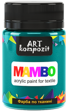 Load image into Gallery viewer, mambo acrylic paint for textiles, metallic and fluorescent colours deep green