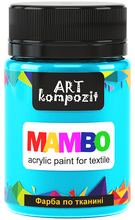 Load image into Gallery viewer, mambo acrylic paint for textiles, metallic and fluorescent colours turquoise