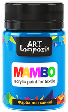 Load image into Gallery viewer, mambo acrylic paint for textiles, metallic and fluorescent colours blue light
