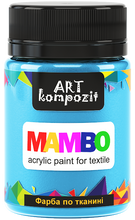 Load image into Gallery viewer, mambo acrylic paint for textiles, metallic and fluorescent colours azure
