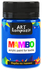 Load image into Gallery viewer, mambo acrylic paint for textiles, metallic and fluorescent colours deep blue
