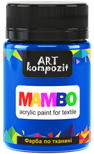 Load image into Gallery viewer, mambo acrylic paint for textiles, metallic and fluorescent colours deep blue