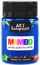 Load image into Gallery viewer, mambo acrylic paint for textiles, metallic and fluorescent colours cobalt blue light