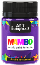 Load image into Gallery viewer, mambo acrylic paint for textiles, metallic and fluorescent colours ultramarine violet