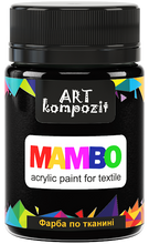 Load image into Gallery viewer, mambo acrylic paint for textiles, metallic and fluorescent colours black