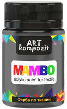 Load image into Gallery viewer, mambo acrylic paint for textiles, metallic and fluorescent colours black pearl