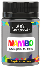 Load image into Gallery viewer, mambo acrylic paint for textiles, metallic and fluorescent colours platinum
