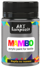 Load image into Gallery viewer, mambo acrylic paint for textiles, metallic and fluorescent colours platinum
