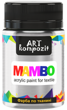 Load image into Gallery viewer, mambo acrylic paint for textiles, metallic and fluorescent colours silver
