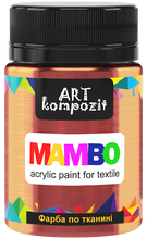 Load image into Gallery viewer, mambo acrylic paint for textiles, metallic and fluorescent colours bronze