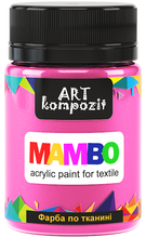 Load image into Gallery viewer, mambo acrylic paint for textiles, metallic and fluorescent colours pink peach

