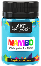 Load image into Gallery viewer, mambo acrylic paint for textiles, metallic and fluorescent colours blue lagoon

