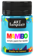 Load image into Gallery viewer, mambo acrylic paint for textiles, metallic and fluorescent colours blue lagoon