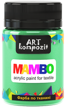 Load image into Gallery viewer, mambo acrylic paint for textiles, metallic and fluorescent colours mint