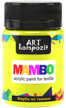 Load image into Gallery viewer, mambo acrylic paint for textiles, metallic and fluorescent colours fluorescent lime green