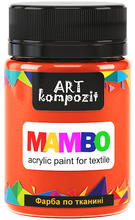 Load image into Gallery viewer, mambo acrylic paint for textiles, metallic and fluorescent colours fluorescent orange