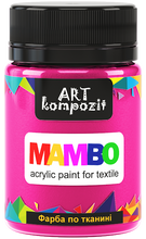 Load image into Gallery viewer, mambo acrylic paint for textiles, metallic and fluorescent colours fluorescent pink