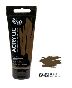 professional rosa gallery acrylic paint 60ml, all colours available raw umber