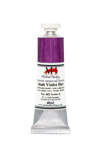 Load image into Gallery viewer, michael harding handmade oil paints 40 ml cobalt violet dark