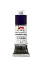 Load image into Gallery viewer, michael harding handmade oil paints 40 ml deep purple (dioxazine)
