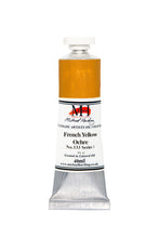 Load image into Gallery viewer, michael harding handmade oil paints 40 ml french yellow ochre