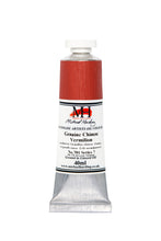 Load image into Gallery viewer, michael harding handmade oil paints 40 ml genuine chinese vermilion
