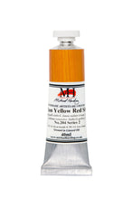 Load image into Gallery viewer, michael harding handmade oil paints 40 ml indian yellow red shade
