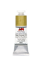 Load image into Gallery viewer, michael harding handmade oil paints 40 ml italian green umber

