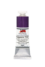 Load image into Gallery viewer, michael harding handmade oil paints 40 ml manganese violet