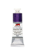 Load image into Gallery viewer, michael harding handmade oil paints 40 ml ultramarine violet