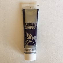 Load image into Gallery viewer, tempera artists one 100ml mineral violet