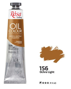 oil paint 45 ml tubes rosa gallery, professional artist colors, several colors ochre light
