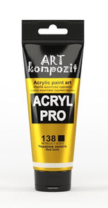 acrylic paint art kompozit, 75ml, 60 professional artist colours red gold
