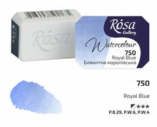 Load image into Gallery viewer, watercolor paint half pans, professional rosa gallery, clear & vibrant colors royal blue