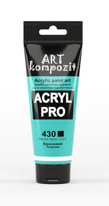 acrylic paint art kompozit, 75ml, 60 professional artist colours turquoise