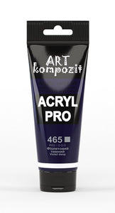acrylic paint art kompozit, 75ml, 60 professional artist colours violet deep