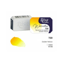 Load image into Gallery viewer, watercolor paint half pans, professional rosa gallery, clear & vibrant colors golden yellow