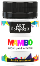 Load image into Gallery viewer, mambo acrylic paint for textiles, metallic and fluorescent colours white
